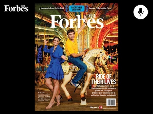 Forbes India Image