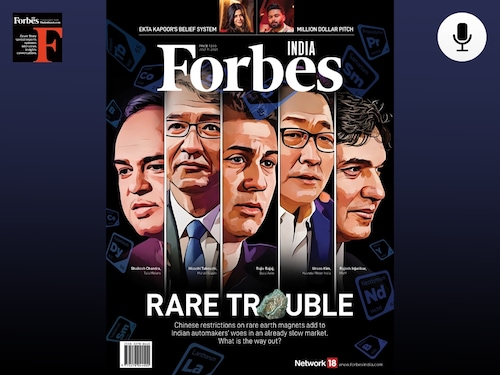 Forbes List Forbes List Logo