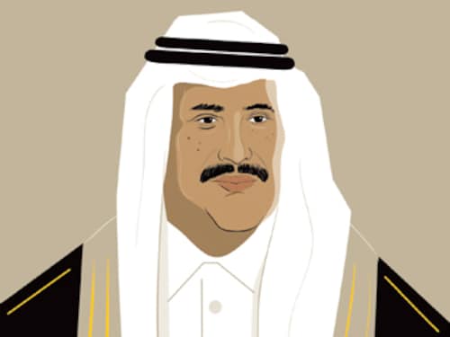 Forbes List Logo