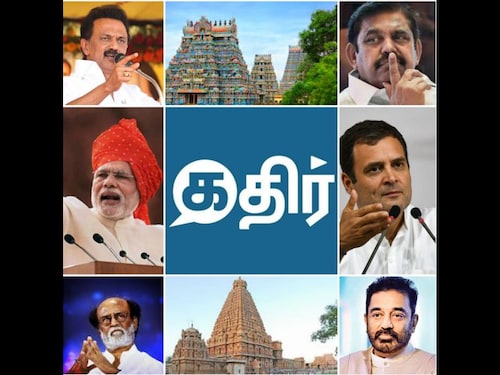 Forbes India Forbes India Image
