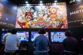 Japan has long been synonymous with gaming, but some experts and parents fear a growing addiction problem is going unaddressed. Image: YUICHI YAMAZAKI / AFP