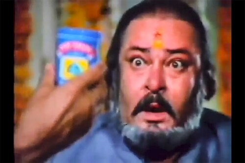 The Pan Parag advertisement featuring Shammi Kapoor The Pan Parag advertisement featuring Shammi KapoorÂ