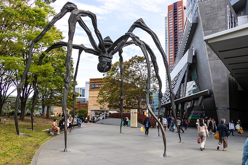 Mori Art Museum in Tokyo.
Image: Shutterstock