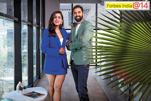 Forbes List Logo