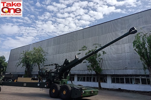 ATAGS broke the record for longest-range artillery gun when the system fired standard high explosive-base-bleed (HE-BB) ammunition to a range of about 48 km