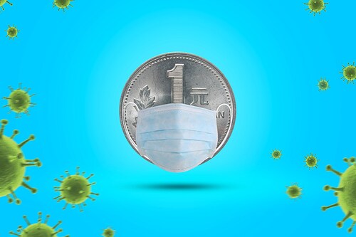 Image: Shutterstock