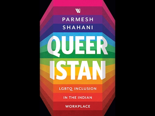 sm_queeristan_cover
