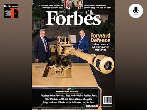Forbes List Logo