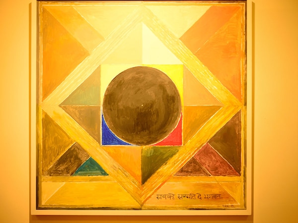 (File)"Sanmati” is part of  Syed Haider Raza’s non-representational series "Parikrama: Around Gandhi," which explores the teachings and philosophy of Mahatma Gandhi
Image: Pradeep Gaur/Mint via Getty Images