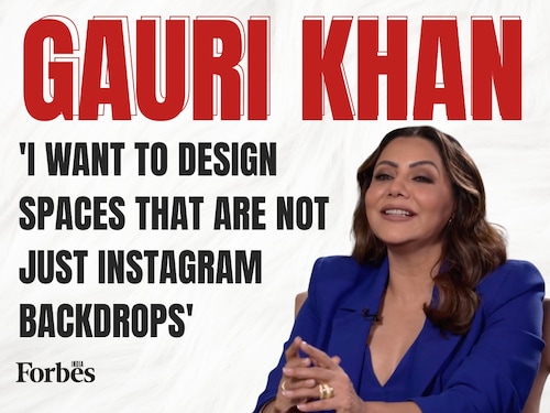 Forbes List Forbes List Logo