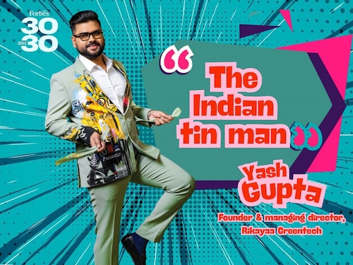 Forbes List Forbes List Logo