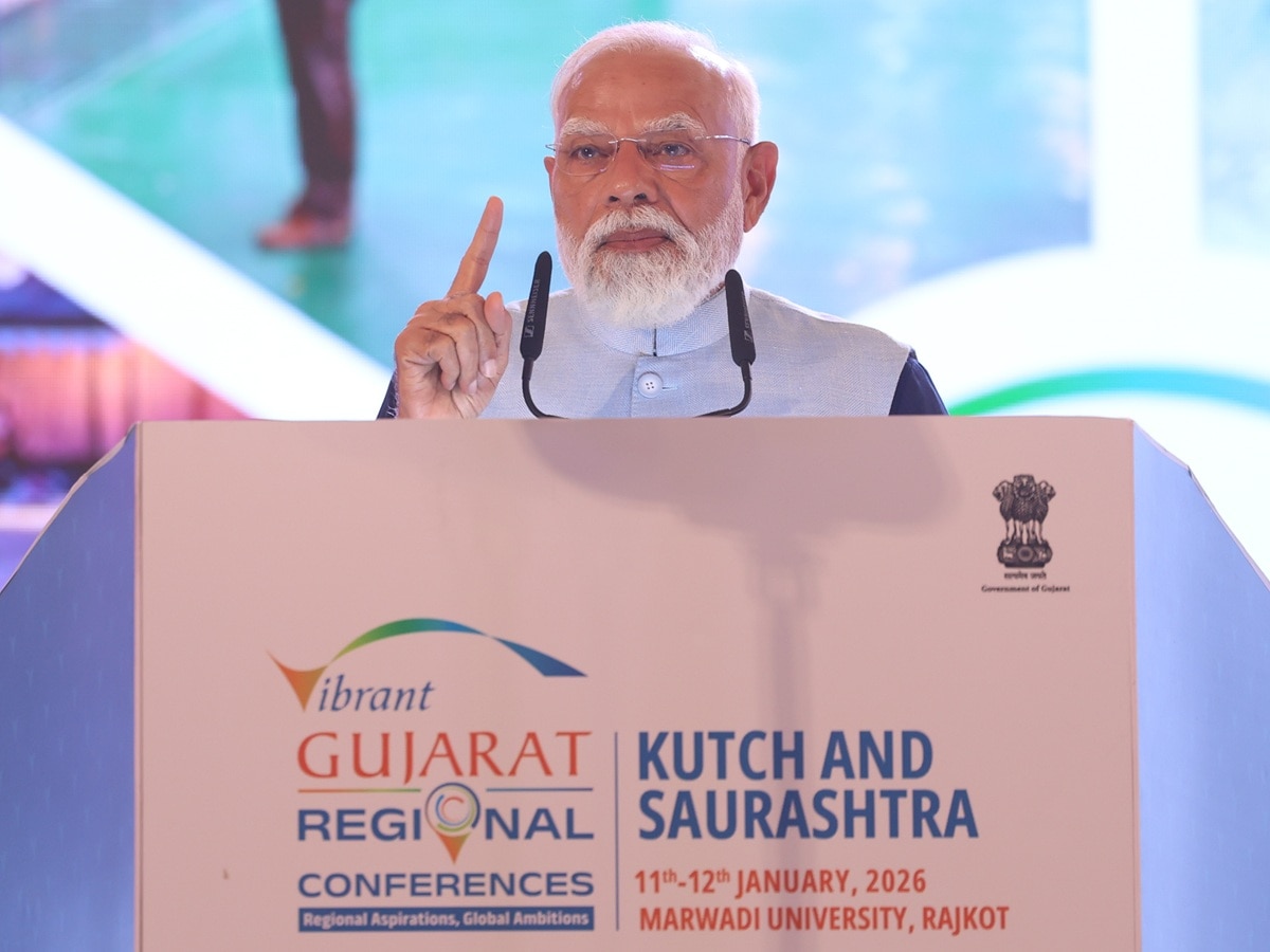 This is the time, the right time to invest in Kutch - Saurashtra: PM