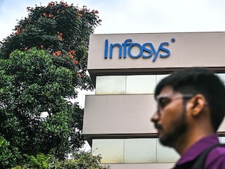 Infosys headquarters at the Electronic City in Bengaluru. Photo by Idrees Mohammed / AFP