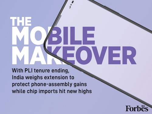 Forbes List Forbes List Logo