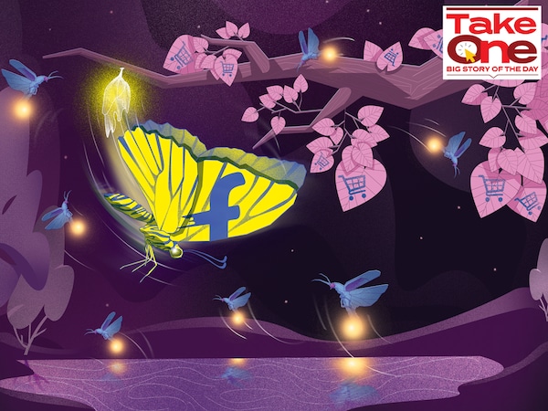 Gen Z is the fastest growing cohort on Flipkart Fashion and is likely to be the largest in a few months. Illustration by Chaitanya Dinesh Surpur