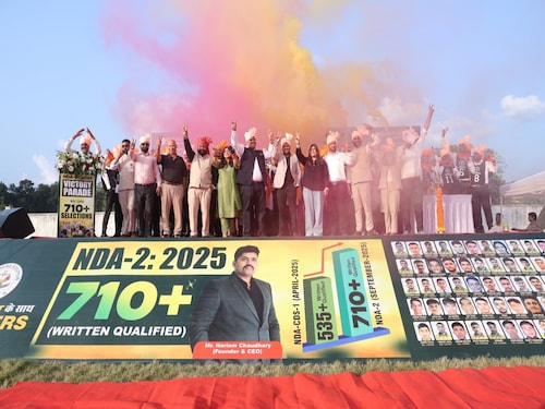 Forbes List Forbes List Logo