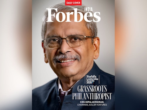 Forbes List Forbes List Logo