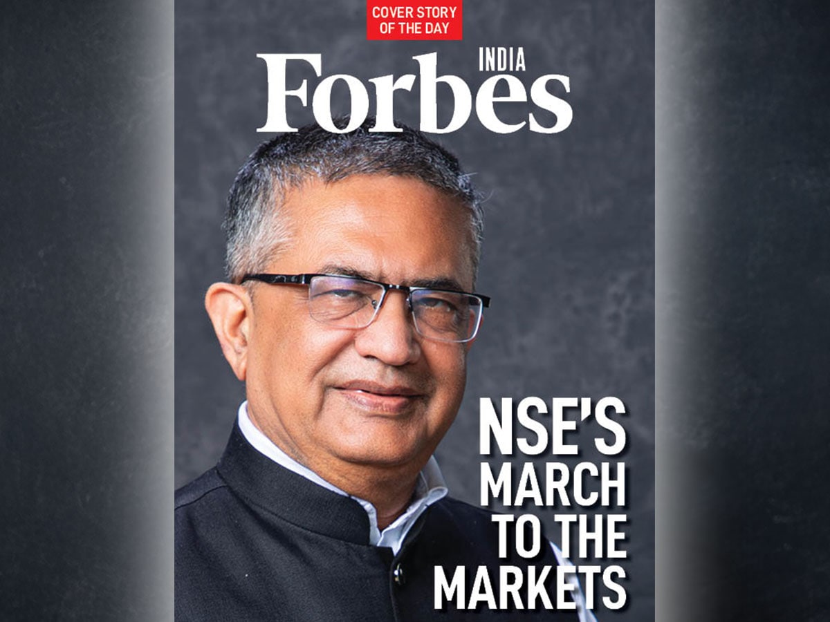 NSE's upcoming IPO and its valuation puzzle