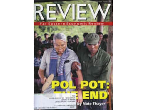 Forbes India Forbes India Image