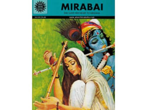 Forbes India Forbes India Image