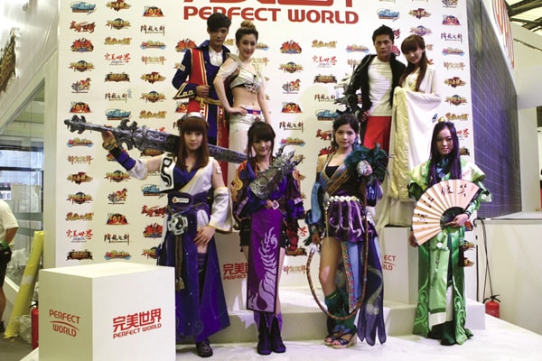 mg_66216_perfect_world_280x210.jpg mg_66216_perfect_world_280x210.jpg