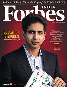 mg_67707_forbes_india_cover_sm_280x210.jpg