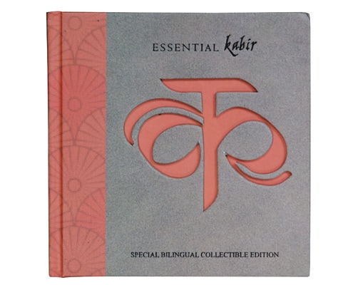 mg_63538_kabir_280x210.jpg mg_63538_kabir_280x210.jpg