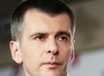 mg_64560_mikhail_prokhorov_280x210.jpg mg_64560_mikhail_prokhorov_280x210.jpg