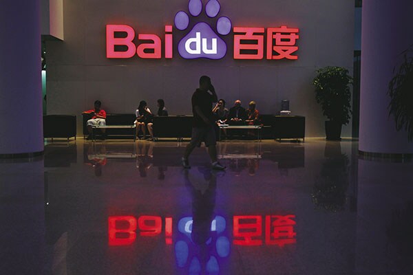 mg_67061_baidu_280x210.jpg mg_67061_baidu_280x210.jpg