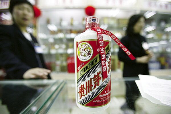 mg_67069_kweichow_moutai_280x210.jpg mg_67069_kweichow_moutai_280x210.jpg