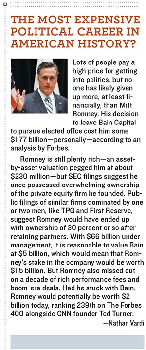 mg_67177_mitt_romney_280x210.jpg mg_67177_mitt_romney_280x210.jpg