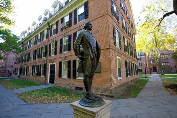 mg_66545_yale_university_280x210.jpg mg_66545_yale_university_280x210.jpg