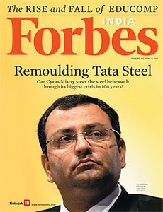 mg_69539_forbes_india_cover_280x210.jpg mg_69539_forbes_india_cover_280x210.jpg