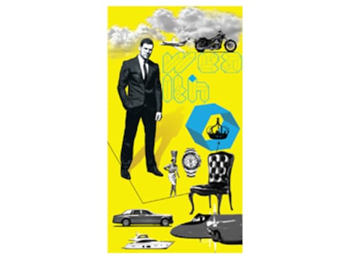 Forbes India Forbes India Image