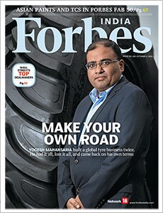 mg_71713_forbes_india_sm_280x210.jpg mg_71713_forbes_india_sm_280x210.jpg