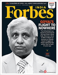 mg_75086_forbes_ind_cover_sm_280x210.jpg mg_75086_forbes_ind_cover_sm_280x210.jpg
