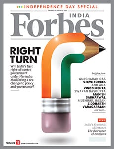 mg_77013_forbes_ind_sm_280x210.jpg mg_77013_forbes_ind_sm_280x210.jpg