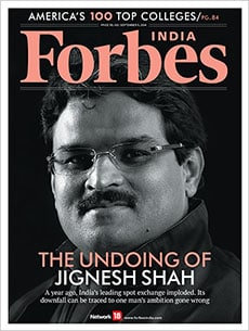 mg_77185_forbes_india_sm_280x210.jpg