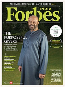 mg_78983_forbes_india_sm_280x210.jpg