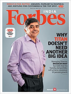 mg_76046_forbes_india_sm_280x210.jpg mg_76046_forbes_india_sm_280x210.jpg