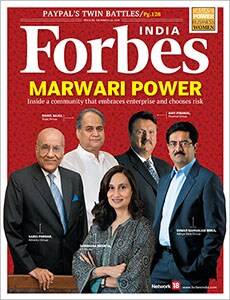 mg_74481_forbes_ind_marwari_cover_280x210.jpg