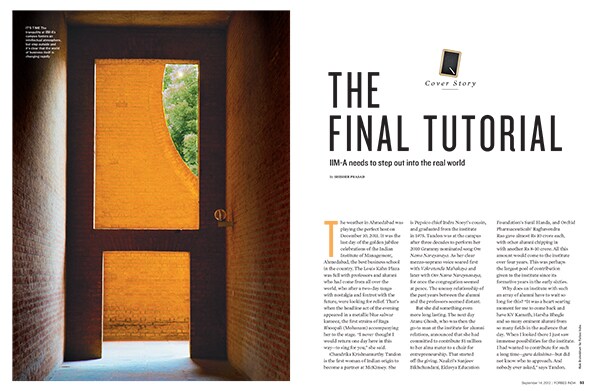 mg_75770_iim_a_280x210.jpg mg_75770_iim_a_280x210.jpg