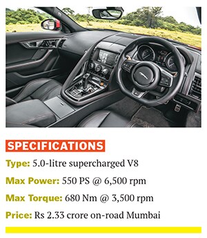 mg_78437_jaguar_f_type_280x210.jpg mg_78437_jaguar_f_type_280x210.jpg