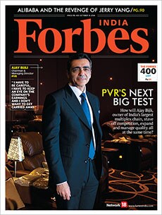 mg_78061_forbes_india_sm_280x210.jpg mg_78061_forbes_india_sm_280x210.jpg