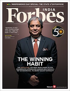 mg_82383_forbes_india_sm_280x210.jpg