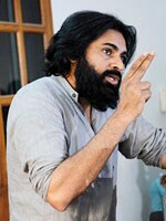 mg_84261_pawan_kalyan_280x210.jpg mg_84261_pawan_kalyan_280x210.jpg