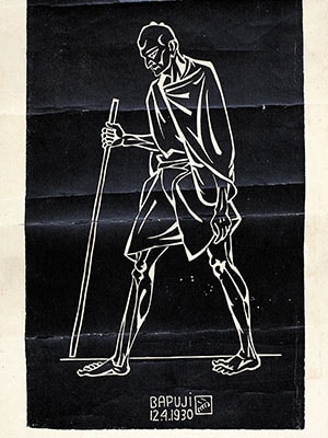 mg_79389_bapuji_280x210.jpg mg_79389_bapuji_280x210.jpg