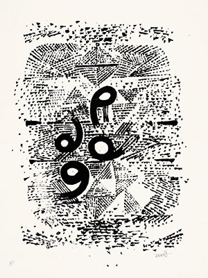 mg_79397_vs_gaitonde_280x210.jpg mg_79397_vs_gaitonde_280x210.jpg