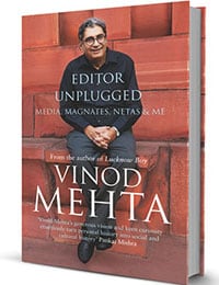 mg_79485_vinod_mehta_book_280x210.jpg mg_79485_vinod_mehta_book_280x210.jpg