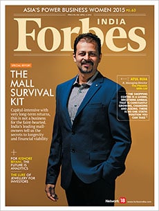 mg_80293_forbes_ind_cover_sm_280x210.jpg mg_80293_forbes_ind_cover_sm_280x210.jpg